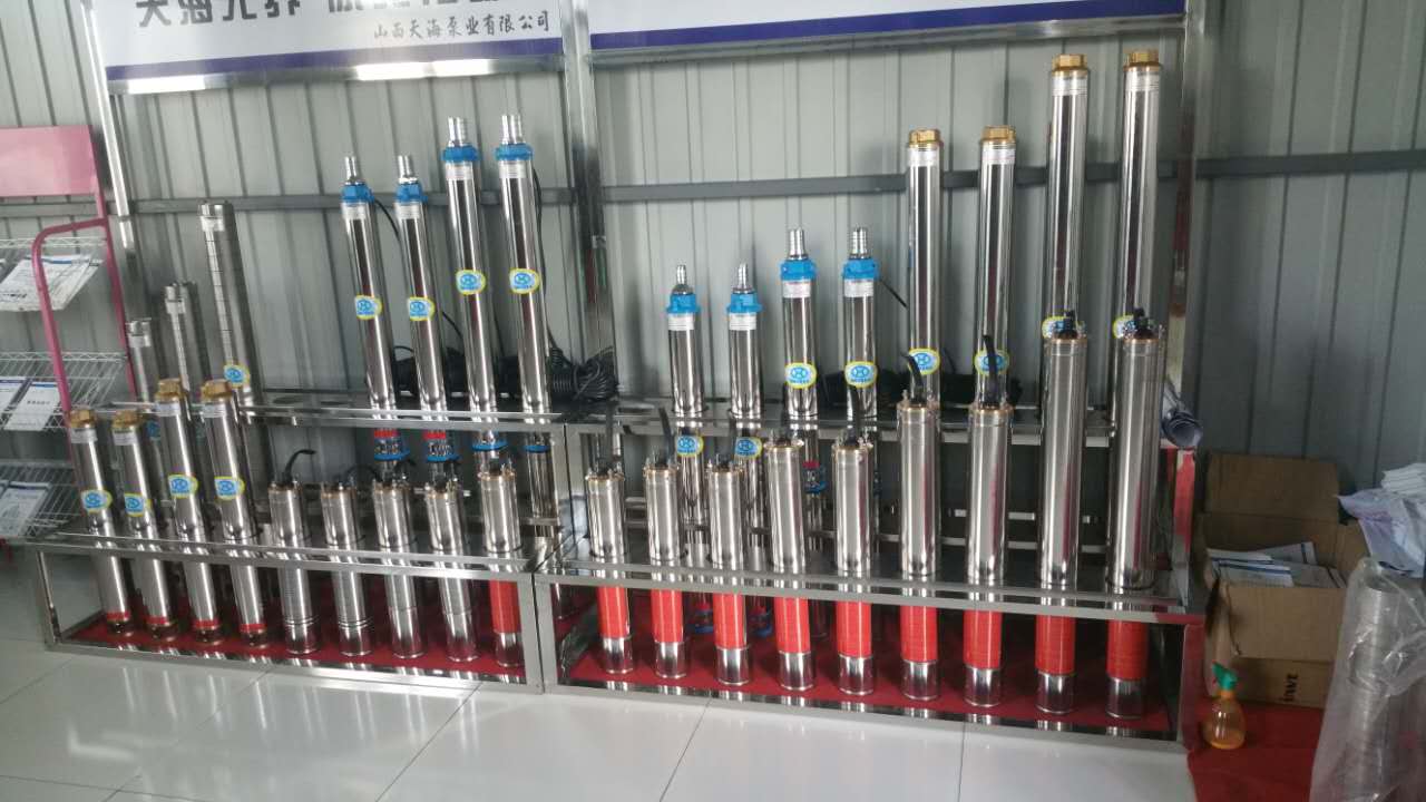 产品展示
