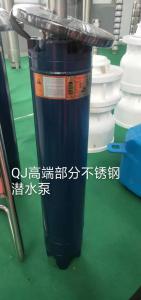 产品展示