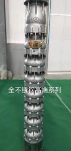 产品展示